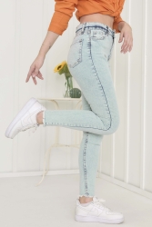 Kot Pantolon Buz Mavi - 11602 - TOFİSA (1)