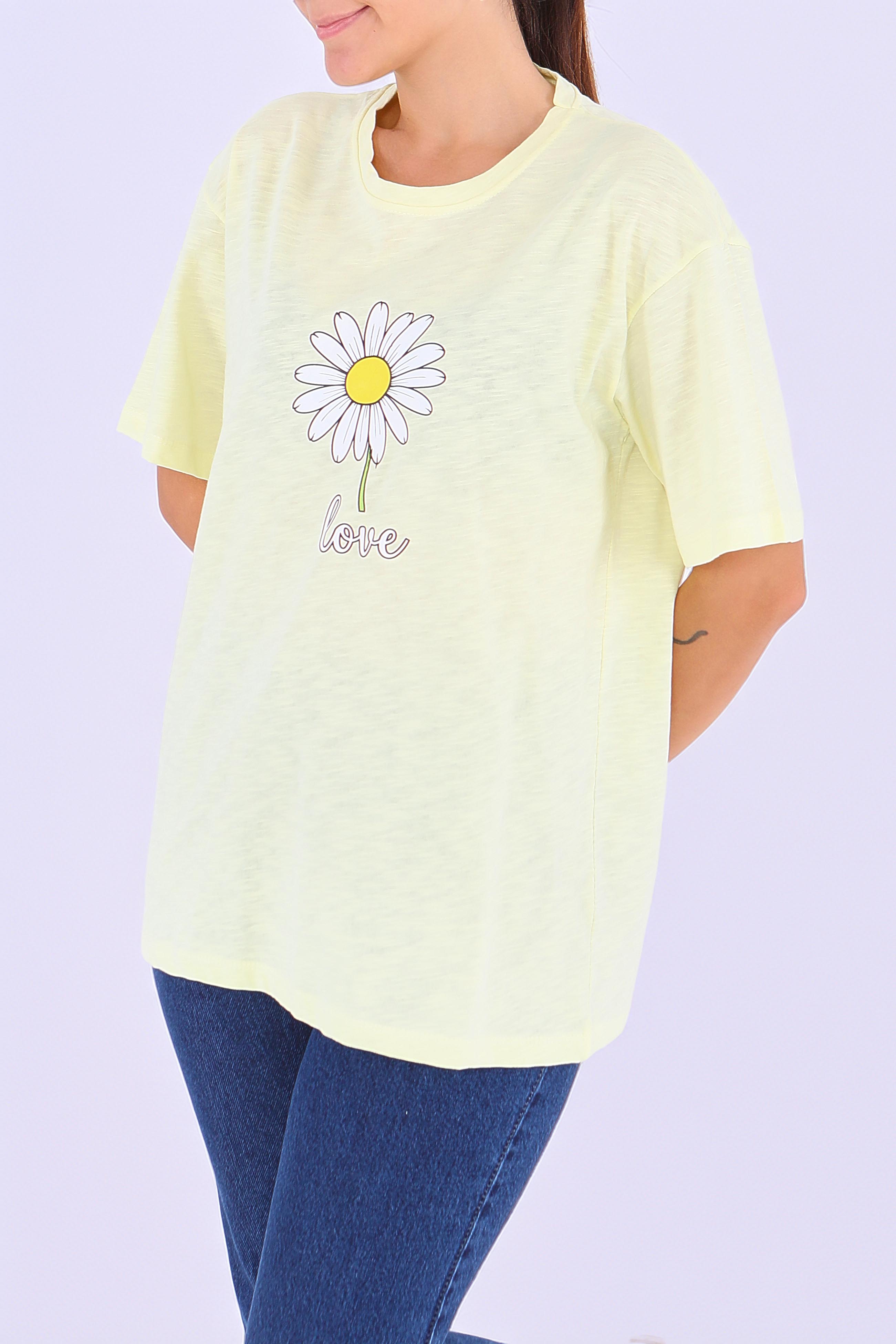 Baskılı Kısa Kollu T-Şhirt  - 27577