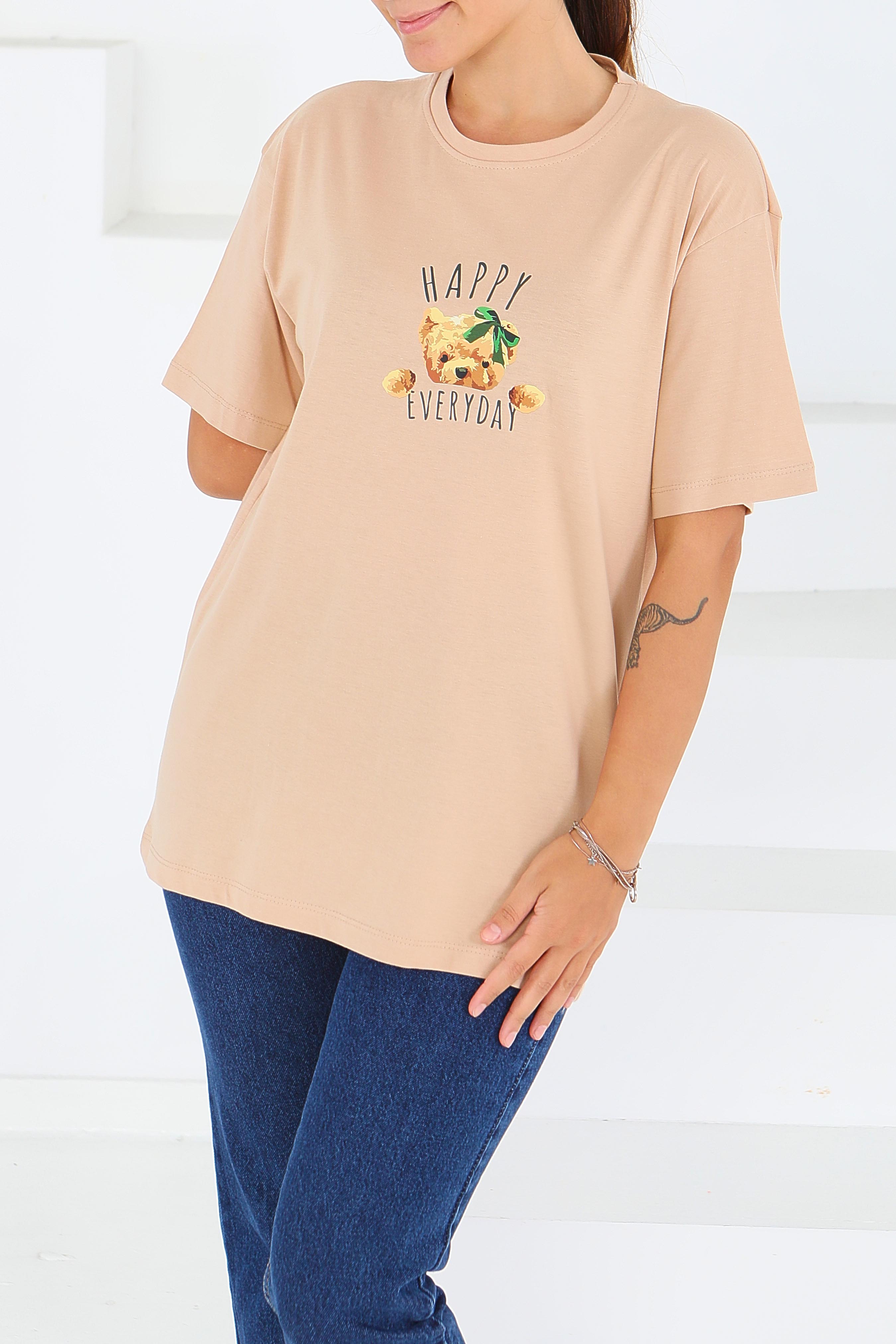Baskılı Kısa Kollu T-Şhirt  - 27568