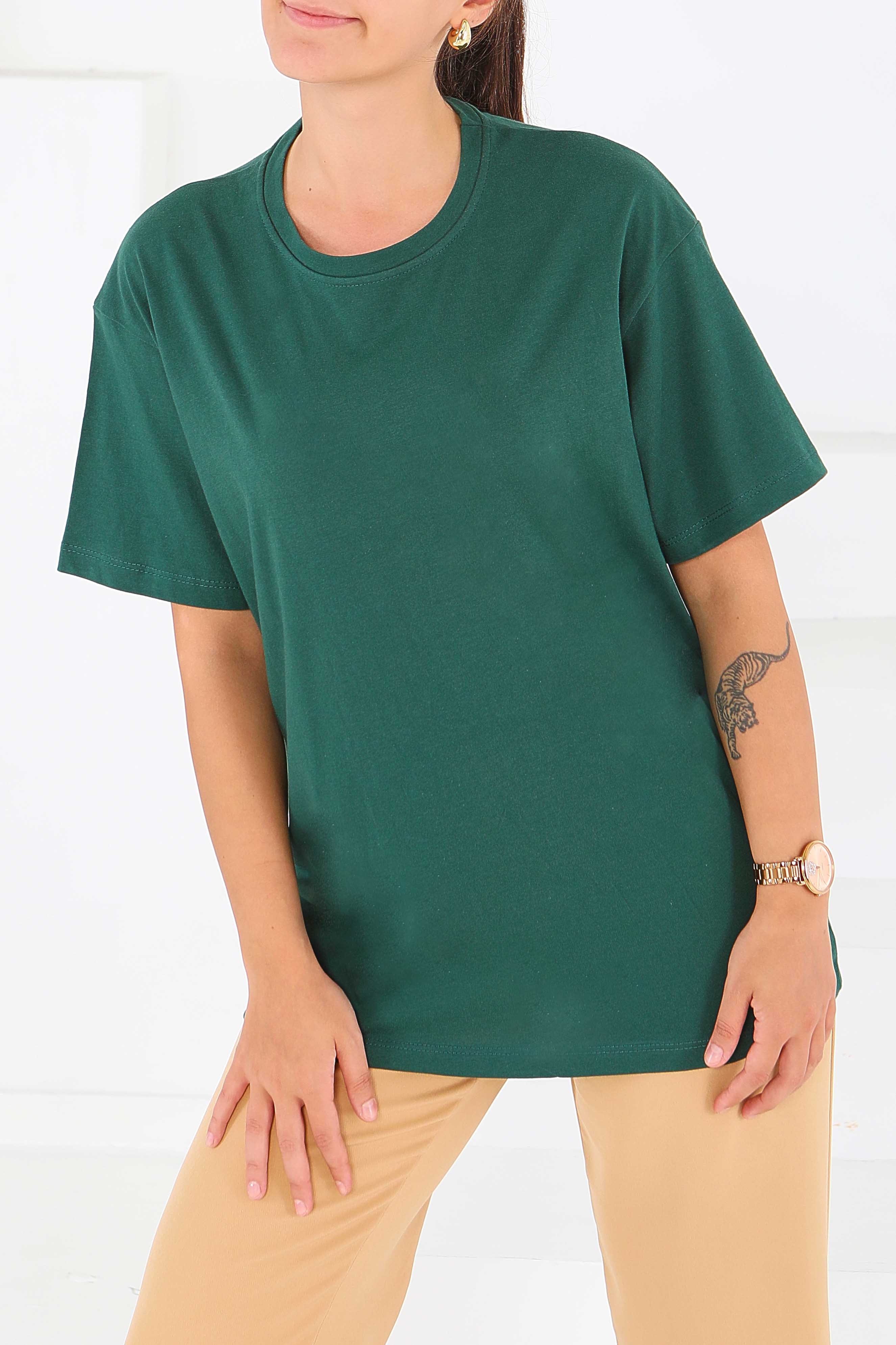 Kısa Kollu T-Şhirt - 27346