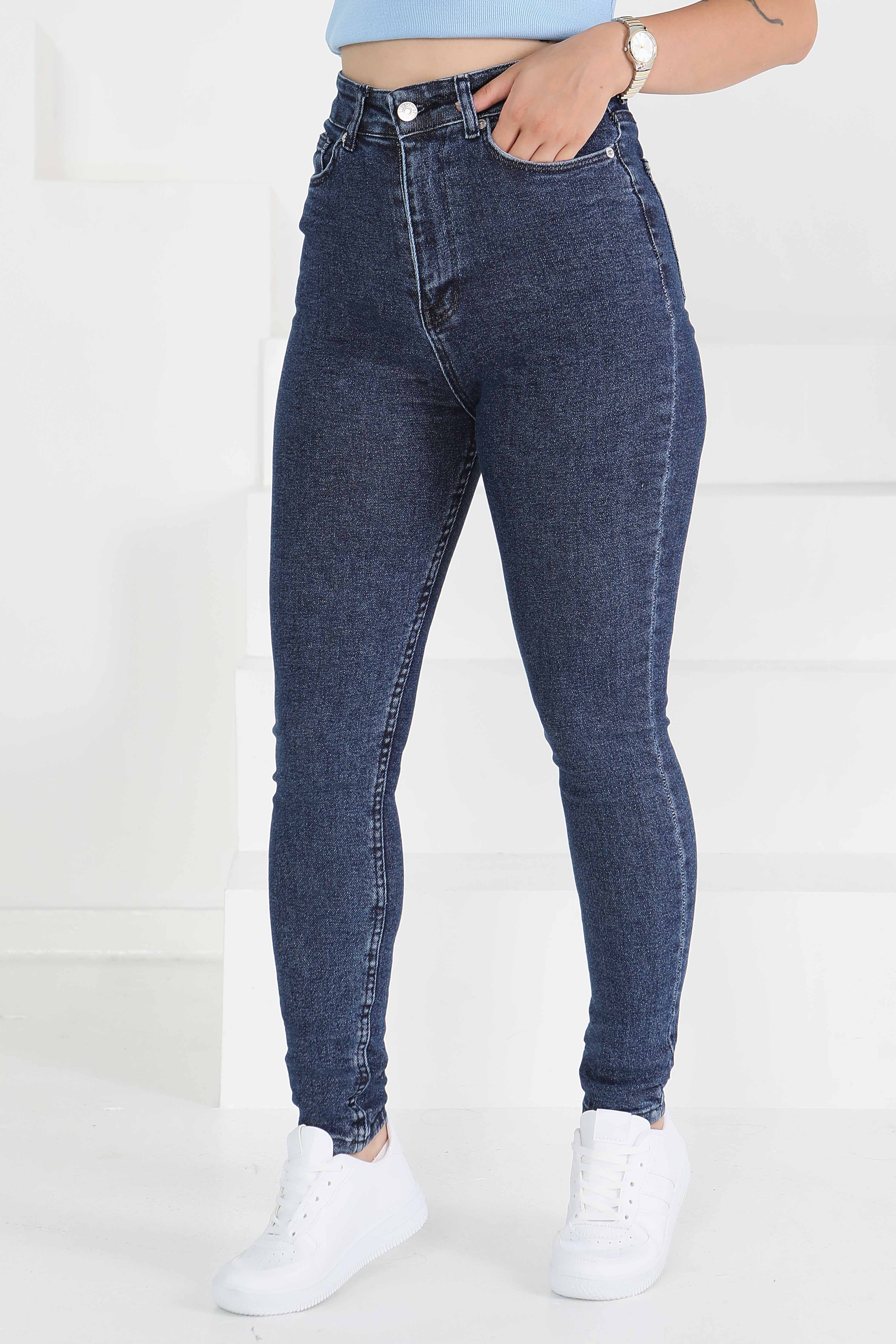 Skinny Kot Pantolon - 26830